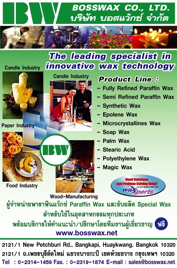 Bosswax Co., Ltd. - Paraffin Wax